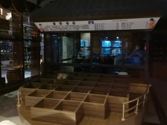 -厦门渔港(成山路店)