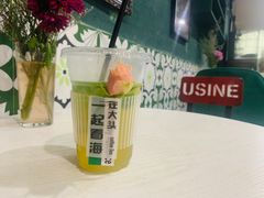 -BIGHEAD大头家咖啡馆(蛇口店)