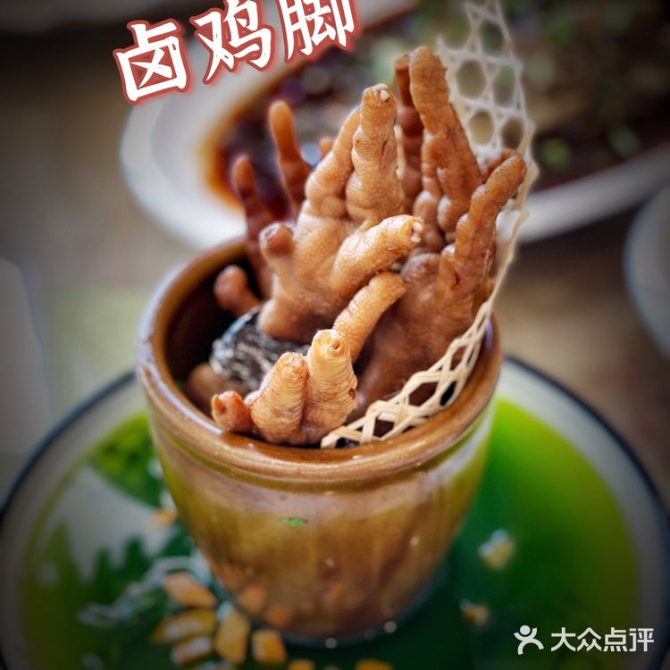 蟹天蟹地我来了。