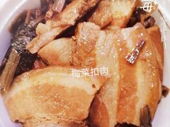 -老乡鸡(南京新街口洪武北路店)