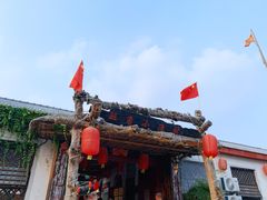 -旺角小渔村·海肠捞饭开创者(环山路店)