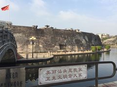 景点-石炮台公园