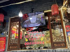 -老船夫石锅苗苗鱼·老字号(三道堰总店)