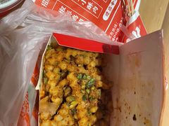 -蔡大胖炸洋芋(平邑公园路店)