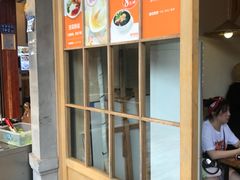 -八婆婆烧仙草(曾厝垵店)