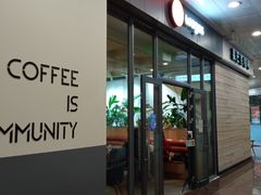 门面-东海海鲜酒家(中信广场店)