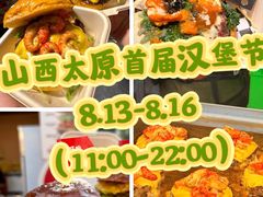 -万达广场(龙湖店)