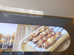 -西域胡氏大盘鸡(谈固店)