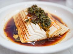 皮蛋豆腐-同兴半盆菜酒家(打浦路店)