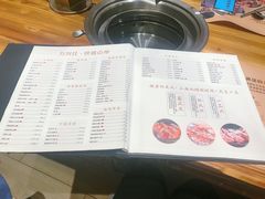 -万兴佳烤肉·长白山老味道(宏泰广场店)