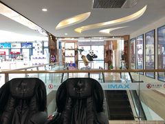 -悦江新远影城IMAX