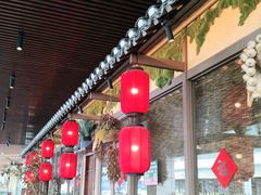 -农耕记·湖南土菜(halo广场店)