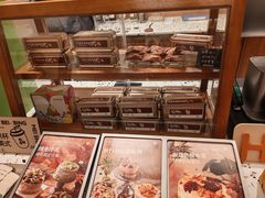 -小苍兰风铃草蛋糕甜品(沈阳店)