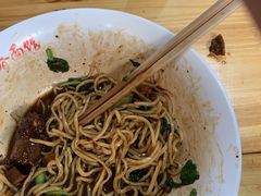 -泰顺江南春面馆