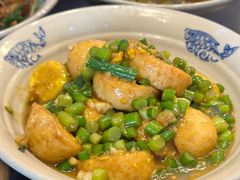 金钱蛋-潇湘阁(望京SOHO店)