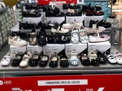 -上品折扣(回龙观店)