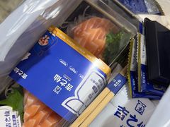 -吉之仙•中国制造•出口级食材日料店(领事馆总店)
