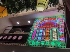 -香港威特瑞茶餐厅(小白楼音乐厅店)