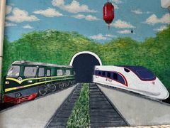 -浈阳坊旅游小镇