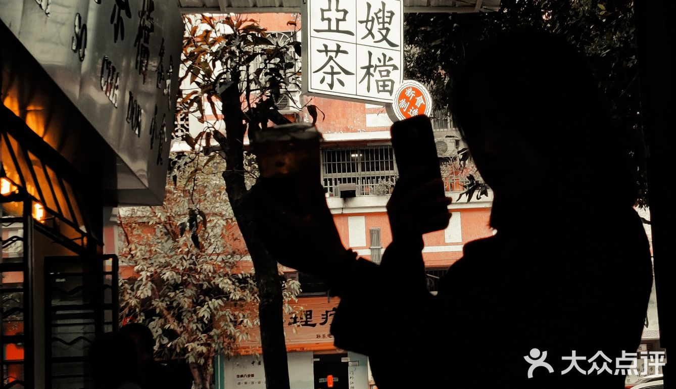 江门探店|亞嫂茶档（江门聚德店）