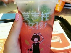 -肯德基(万科广东路店)