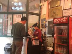 -东泰祥生煎馆(重庆北路店)