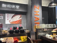 -张翻越·川渝冒菜·武汉黑鸭煲(城北万象城店)