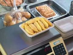 -三七八巷蛋饺春卷店