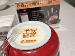 -花家怡园HUA'S RESTAURANT(崇文门·哈德门广场店)