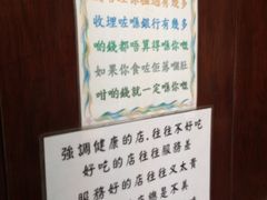 -味香园传统甜品店(牛车水店)