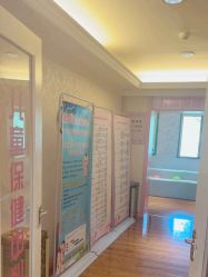 -北京俪婴妇产医院(朝阳大悦城店)