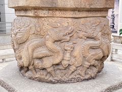 -昆明市博物馆(昆明市文物保护和考古研究中心)
