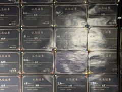 -奇门密室(五一新干线店)