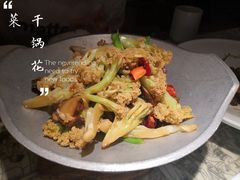 -桂满陇·锦绣江南(益田广场店)