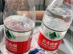 -石家庄正定国际机场-T2航站楼