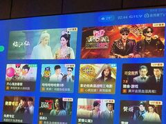 -唐宫足道·SPA·影院会馆(木渎店)