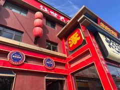 -涿派·炝锅鱼(涿州店)