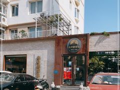 -东升灌浆包(辛庄街总店)