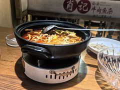 -肖记公安牛肉鱼杂馆· 省级非物质文化遗产(仁和路店)