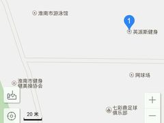 -英派斯健身游泳馆