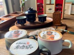 -猫屎咖啡(陶溪川店)