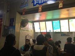 -有间冰室(侨港风情街店)