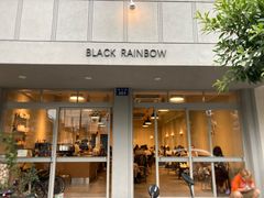 -black rainbow coffee