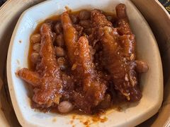 -陶陶居酒家(SM二期购物广场店)