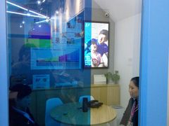 -英孚教育青少儿(河东资深教研中心)