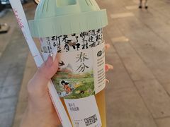 -茶颜悦色(重庆英利大融城LG层店)