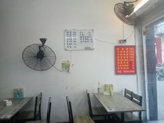 大堂-福清滑粉(一拂店)