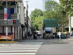 -上海市中医医院(石门路院区)