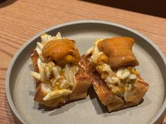 -RONIN Snack Bar