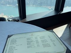 -环球贸易广场(ICC)